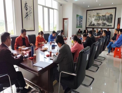 節後(hòu)複工複産(chan)“六個一 ”